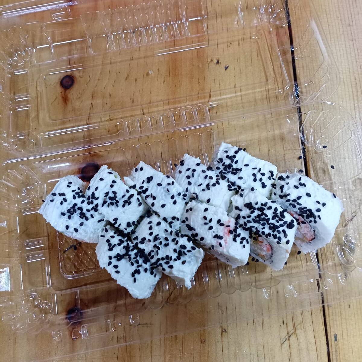 Nevado Roll