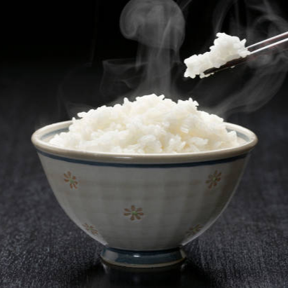 Arroz (Gohan)