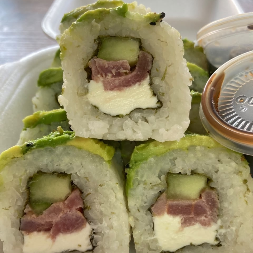 Avocado Roll