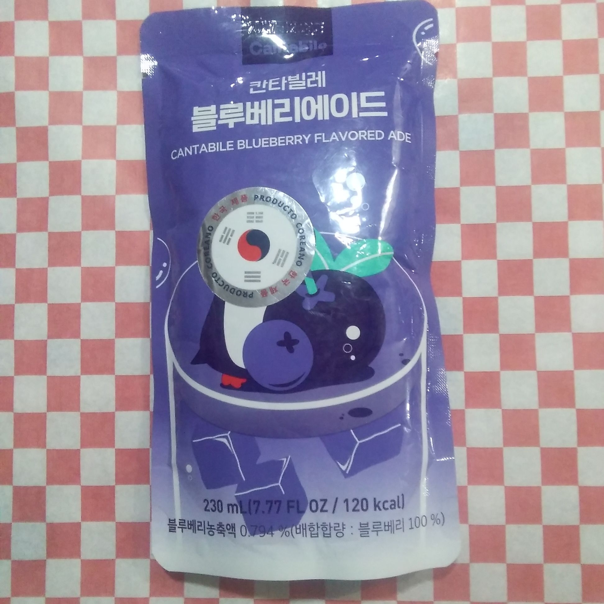 Cantabile Blueberry