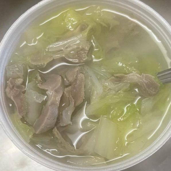 Orden Caldo de Molleja