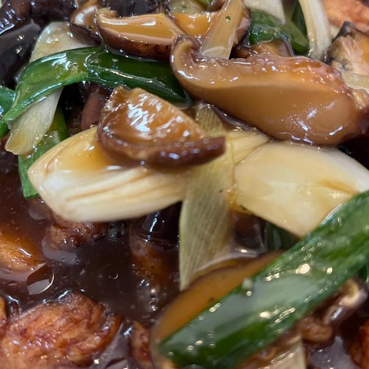 Chonbao