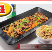 Combo Yakisoba + Yakimeshi+ Refresco