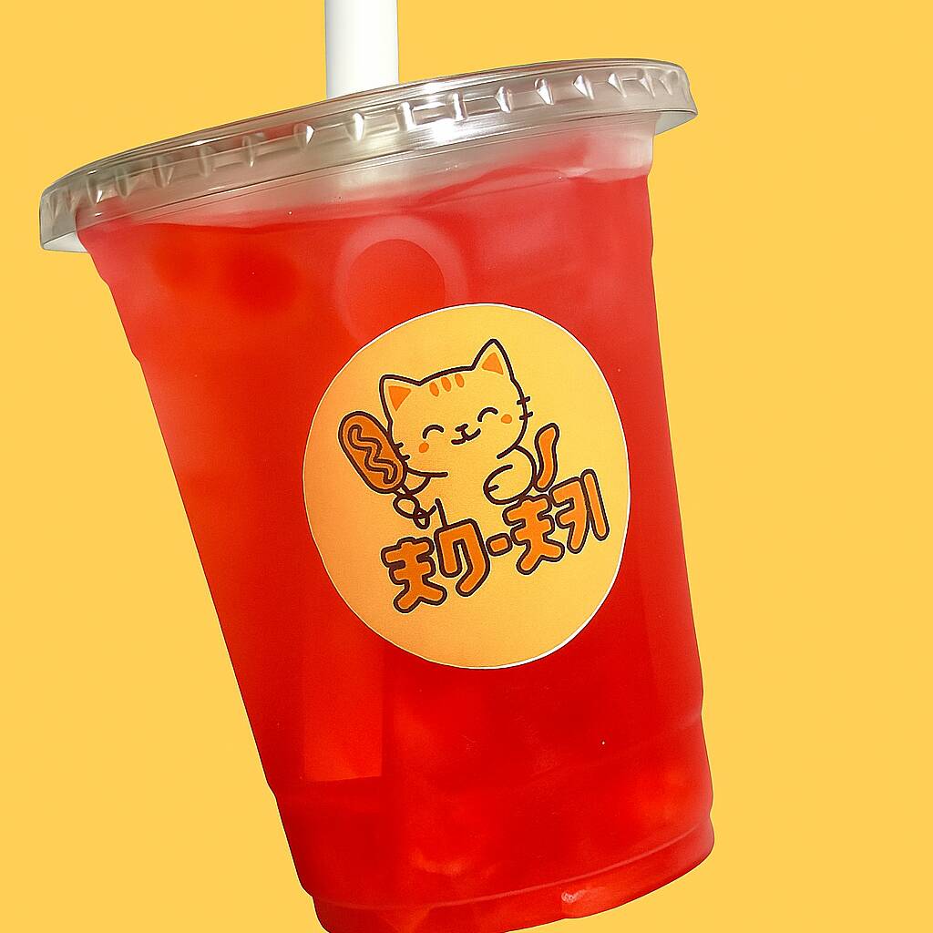 SODA ITALIANA SABOR FRESA