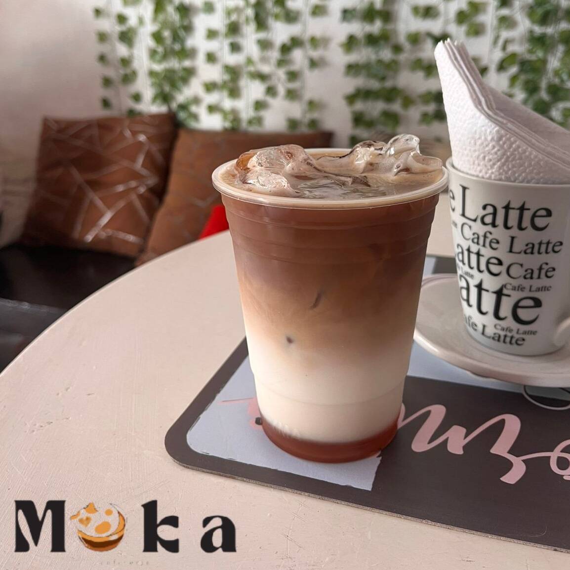 Helado Latte Caramelo