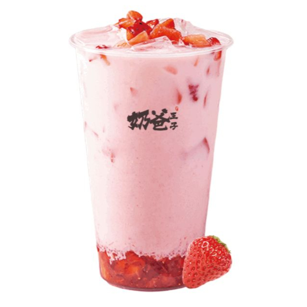 Leche de Fresa Jelly