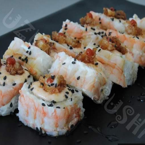 Uzumaki Especial