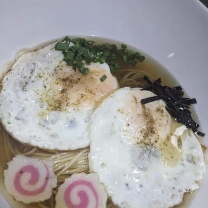 Tanjiro Ramen