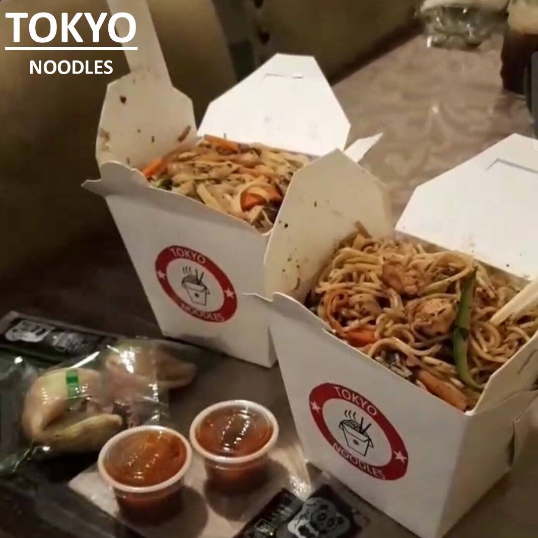 Wok de Pollo