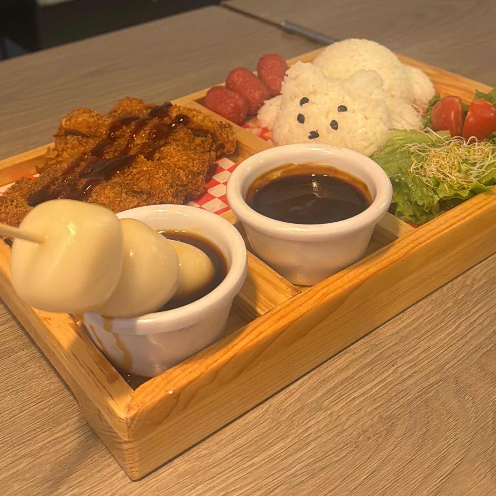 Bento Japones
