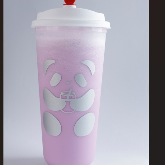 Taro Yogurt Frappuccino