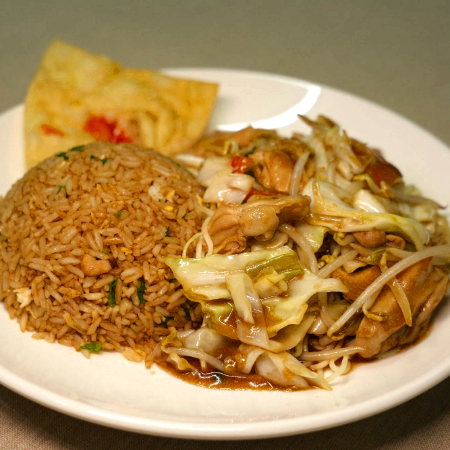 Combinado de Pollo