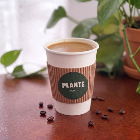 Latte Caramelo