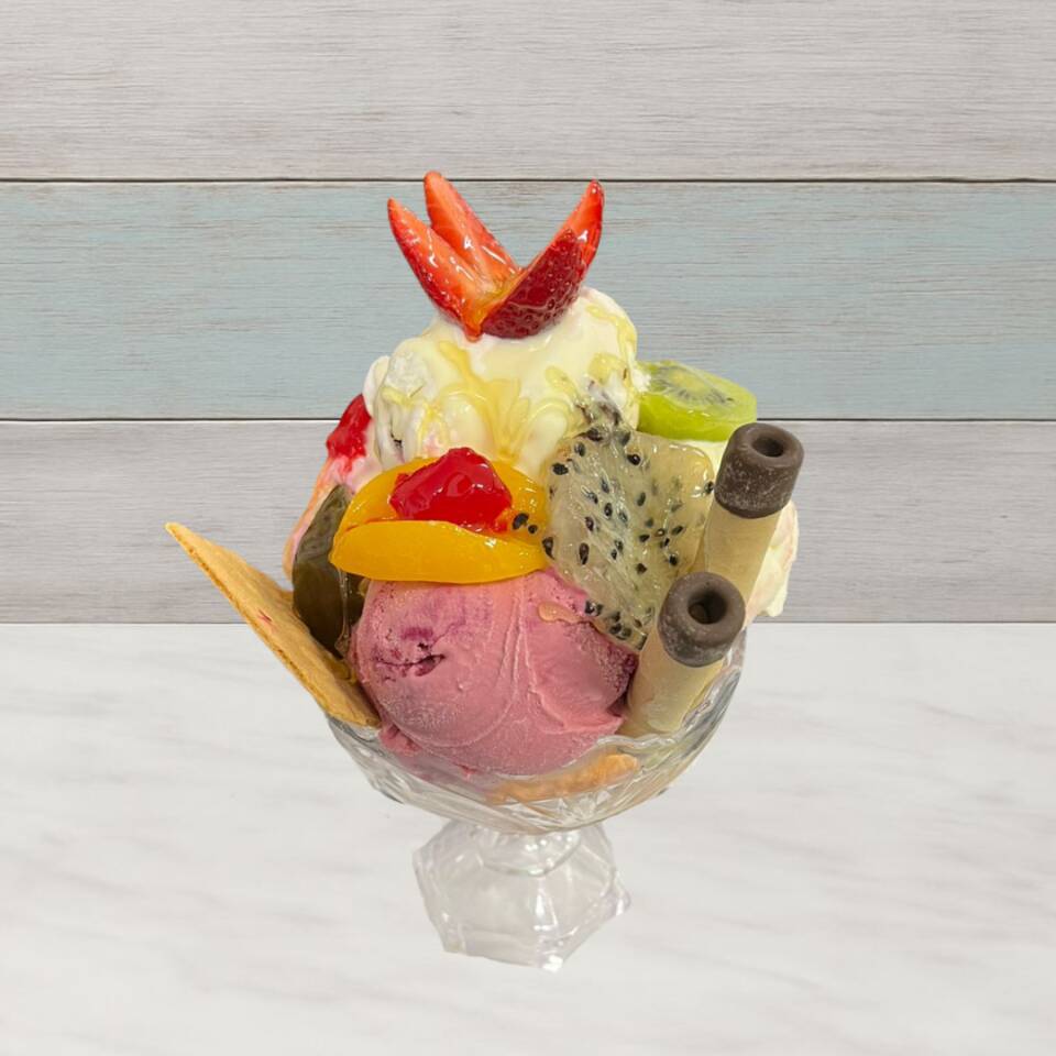 Copa de Helado Grande
