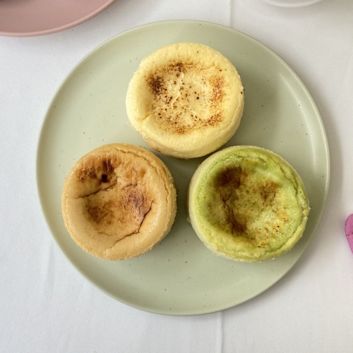 Tarta vasca tradicional