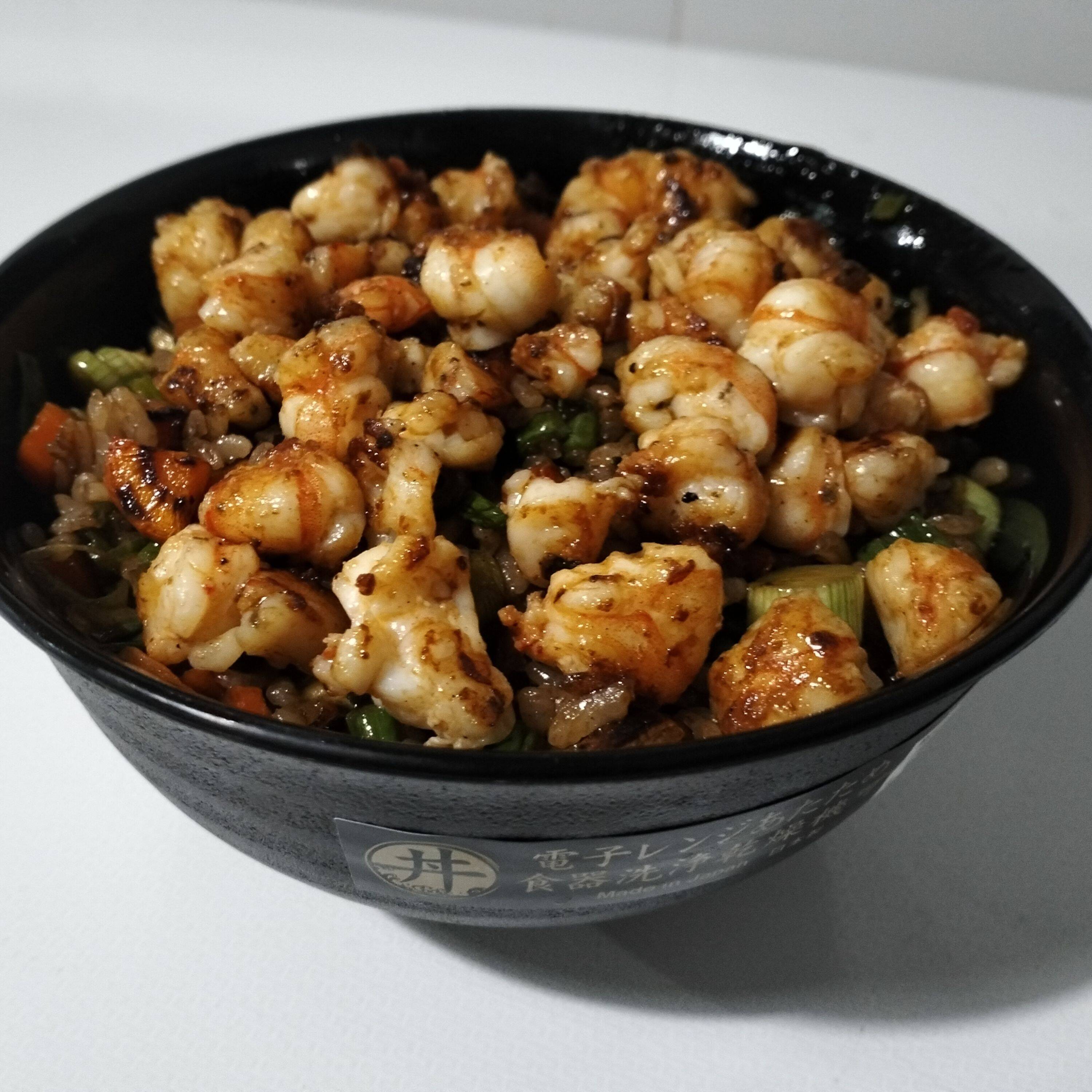 Yakimeshi Ebi