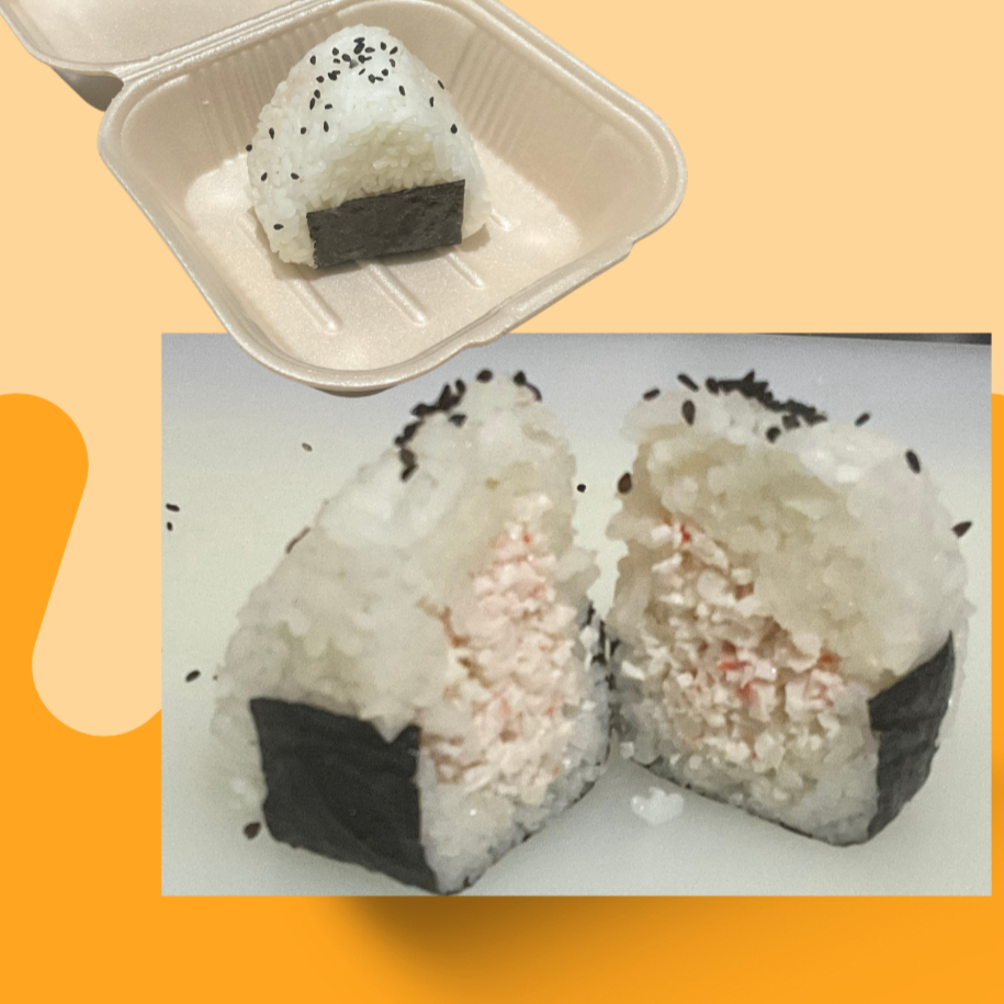 Onigiri (Tampico)