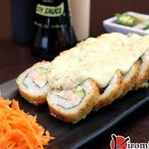 Cordon Blue Roll Promo