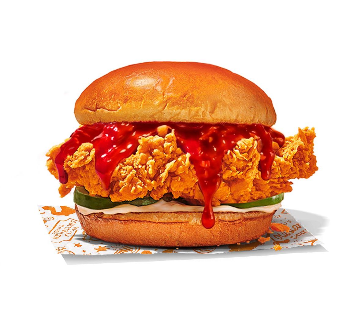 Chicken Sandwich Sweet Heat
