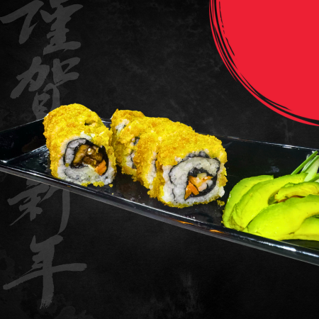 Krunchy Roll-Mar y Tierra