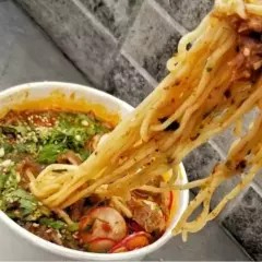 Birriamen