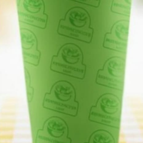 Tamarindo (500ml)
