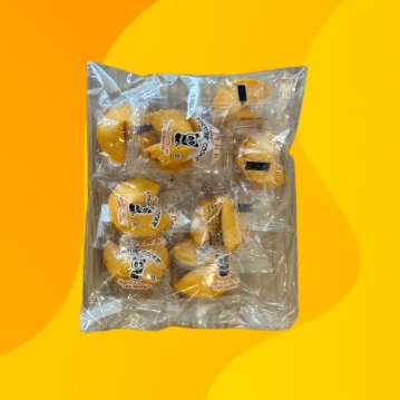 Galletas de la Suerte