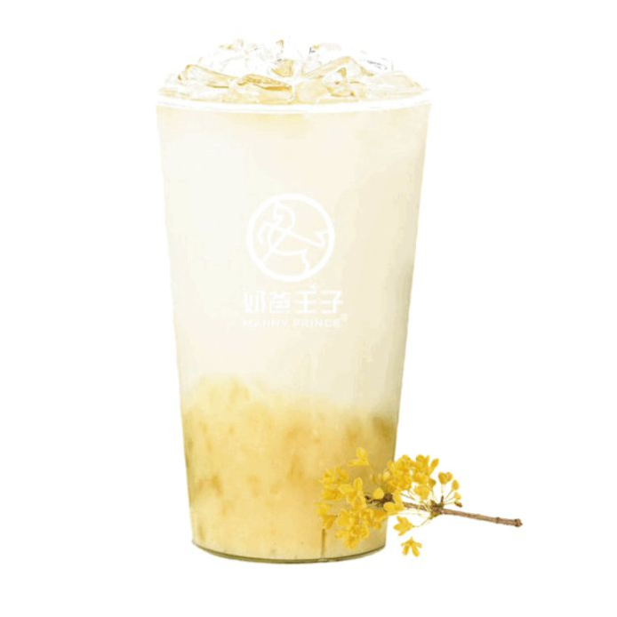 Osmanthus Chestnut