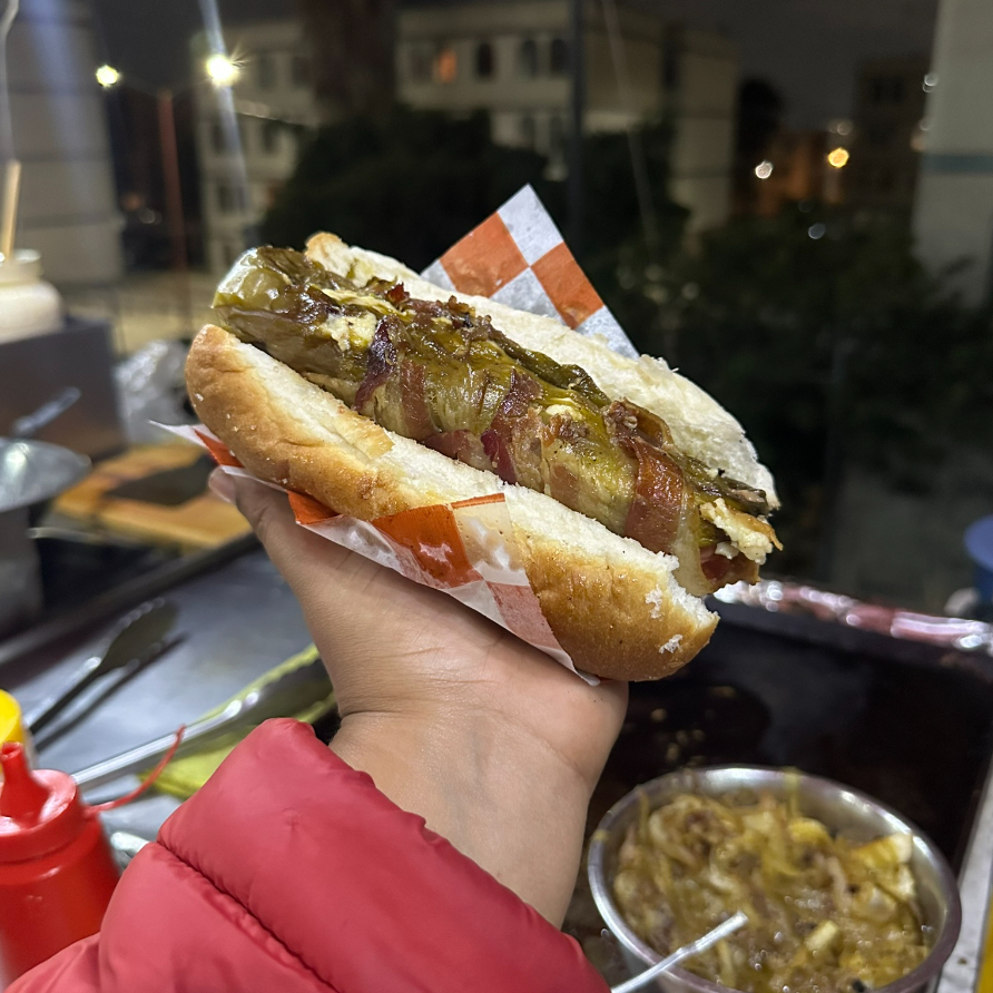 Chile Dogo