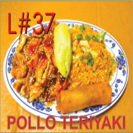 Lonche Número 37