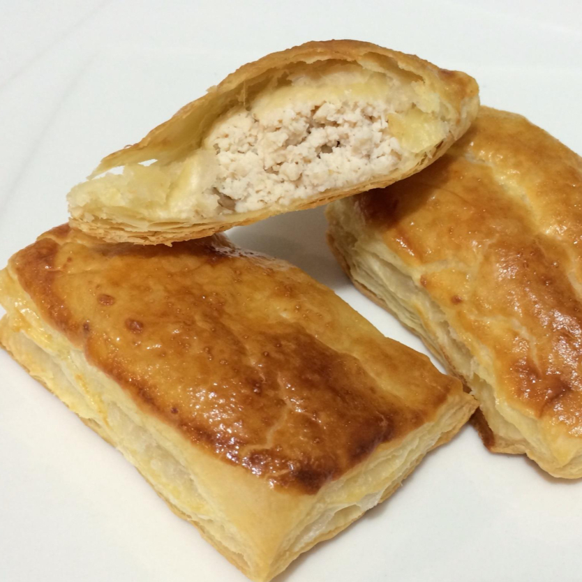 Pastel de Pollo