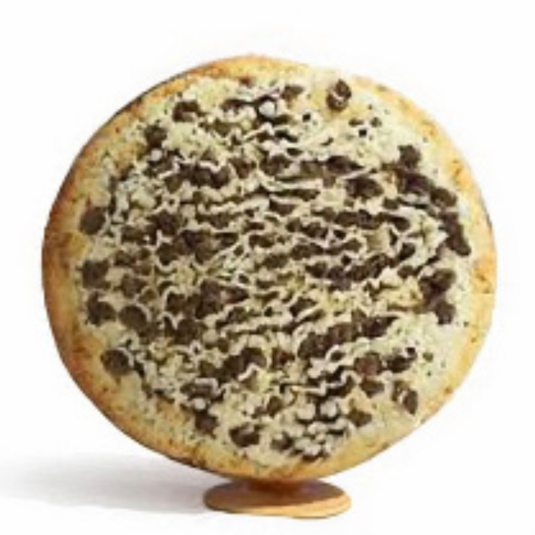 PIZZA PICANHA COM CATUPIRY CEBOLA