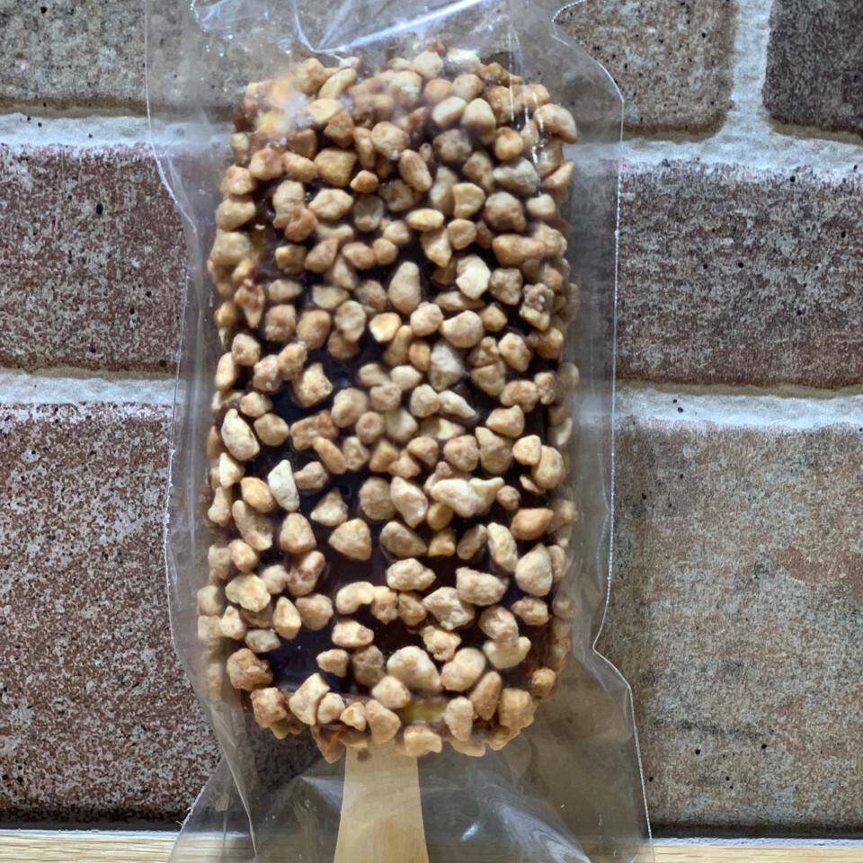 Esquimal de Cacahuate
