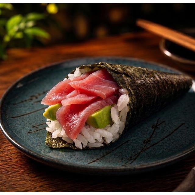 CONO ATUN