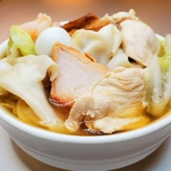 Sopa Especial