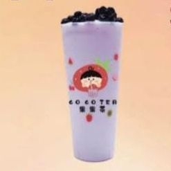 Taro Milkshake