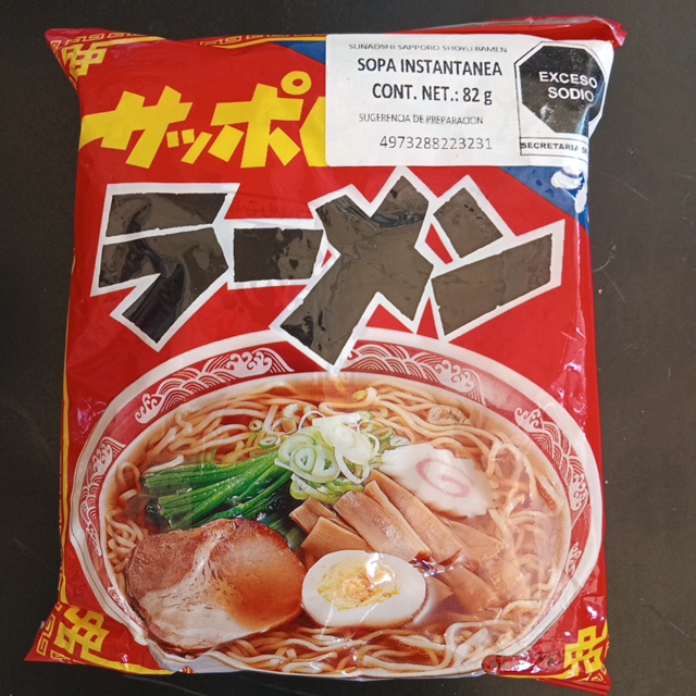 Sinaoshi Sapporo Ramen