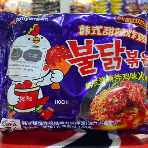 Ramen Pollo Picante Buldak