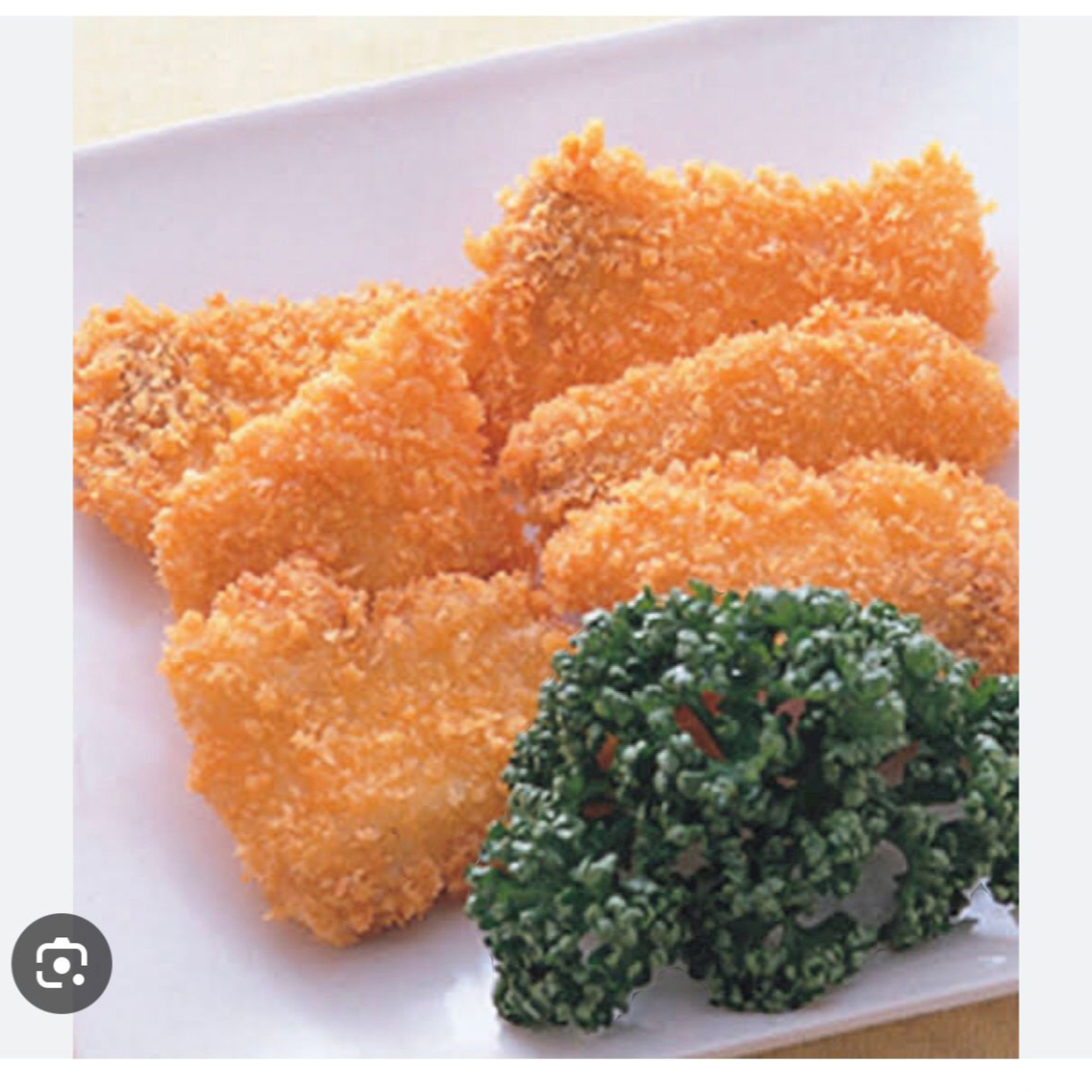 Pescado empanizado