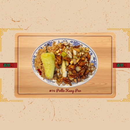 Lunch No. 14 – Pollo Kung Pao