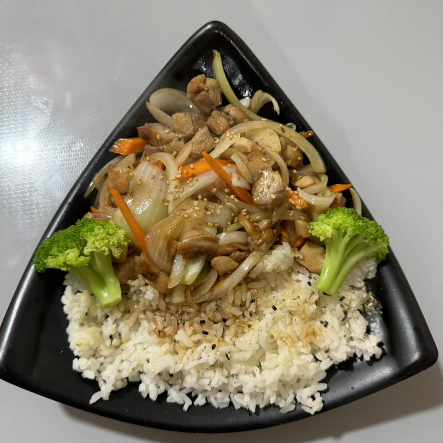 Teriyaki de Pollo