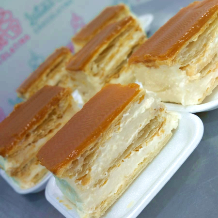 Milhoja