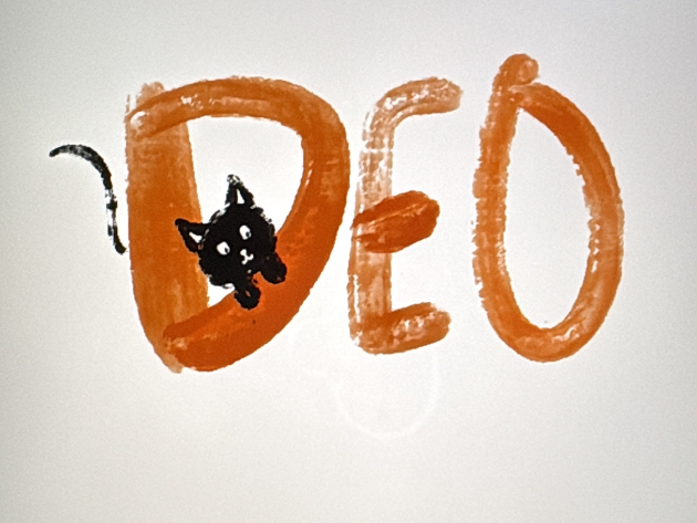 Deo Deo Ramen