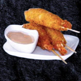 Brocheta de Camarón