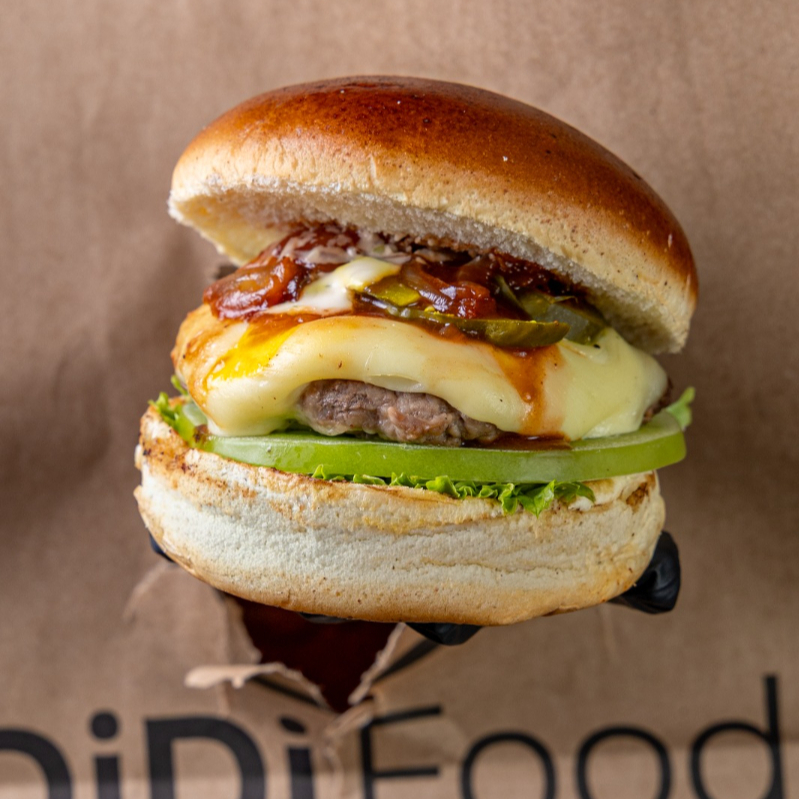 Master Burger Clasica + Bebida