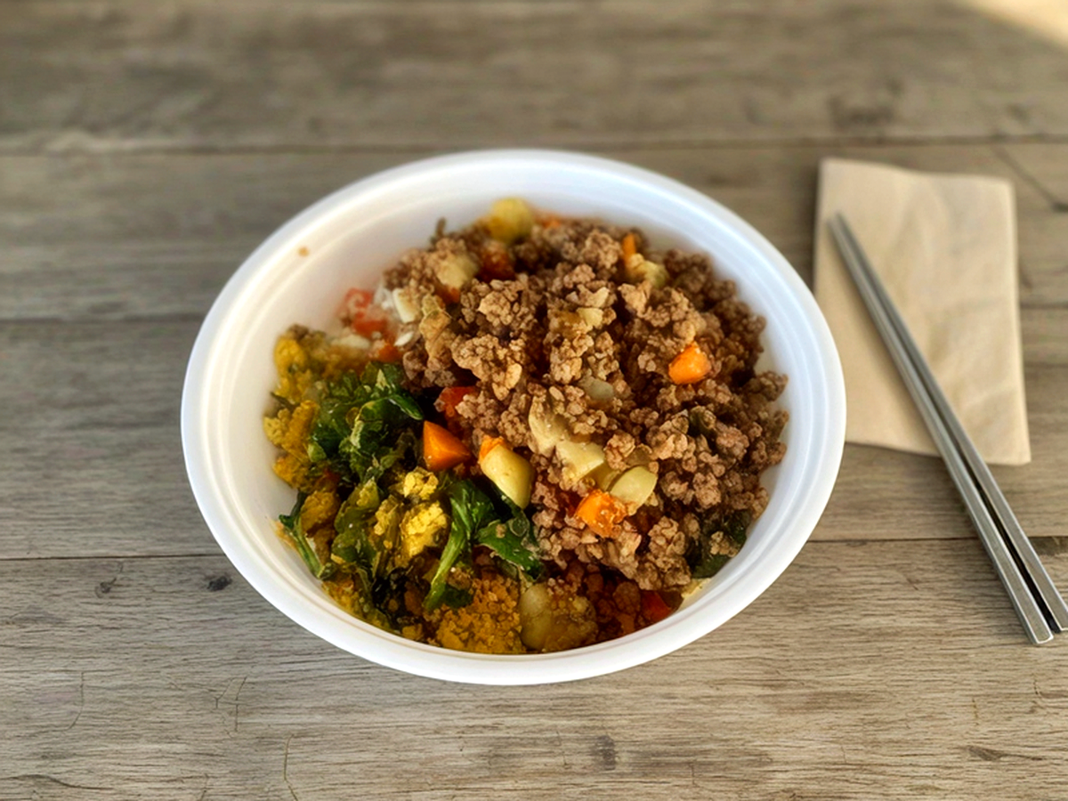 Carne De Sol Ceu Da Boca