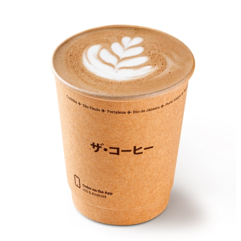 Chai e leite vaporizado. Mix de canela, gengibre, erva-doce, pimenta preta, cravo e anis. Amén. (Sem café, com leite) (230 ml)