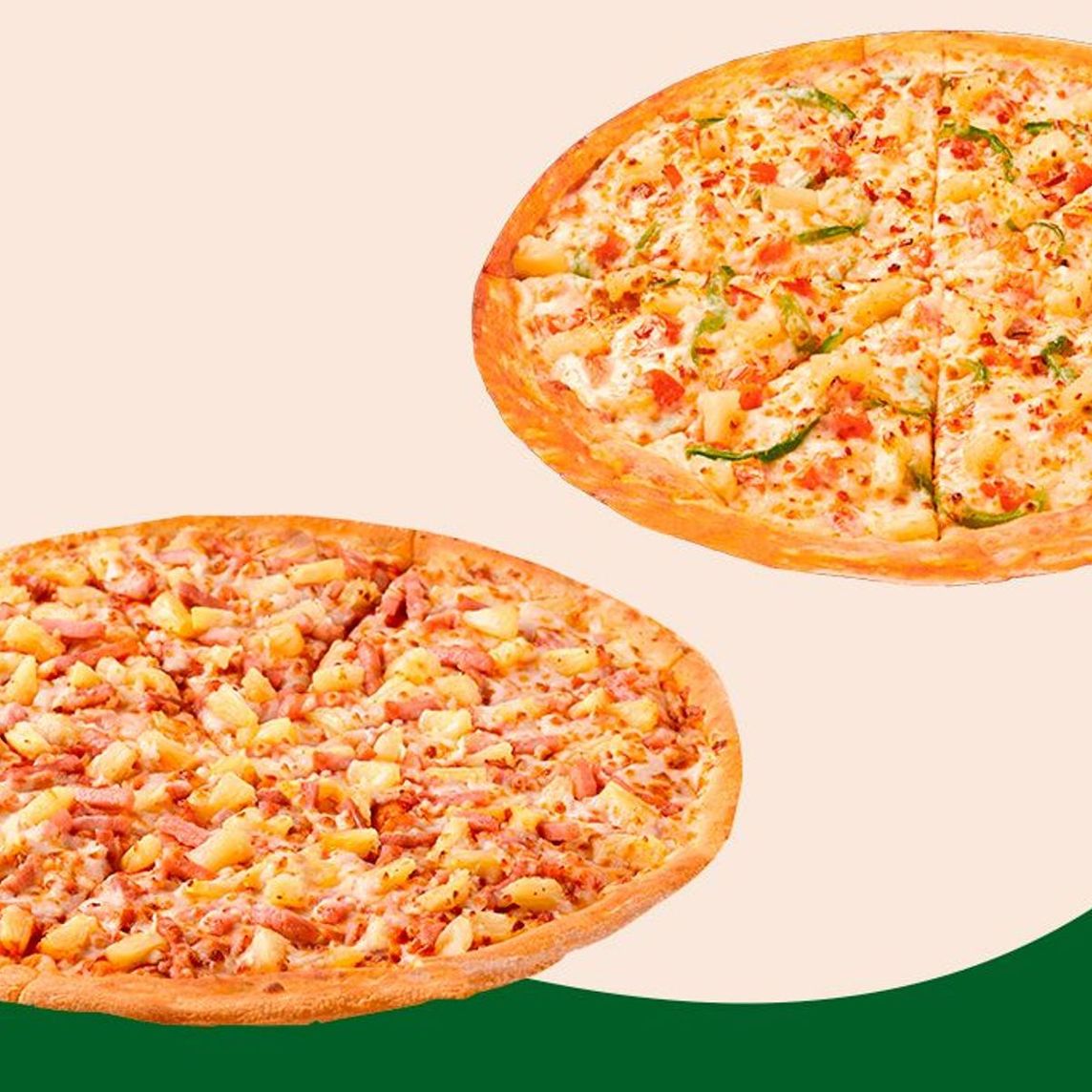 2 x 1 Pizzas masa delgada