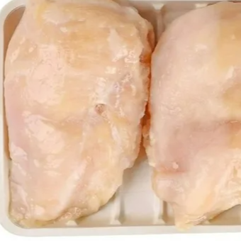 Pechuga de Pollo Sin Hueso y Sin Piel 1 Kg