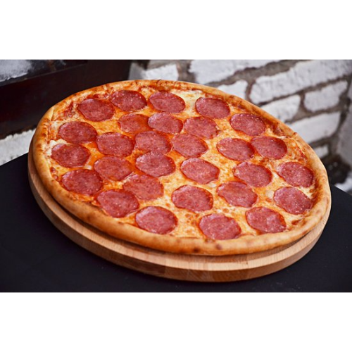 Pizza Pequeña Peperoni
